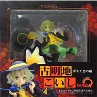 Figure - Touhou Project / Komeiji Koishi