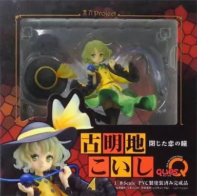 Figure - Touhou Project / Komeiji Koishi