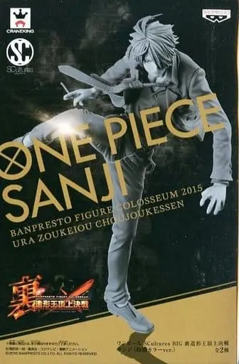 Prize Figure - Figure - One Piece / Sanji