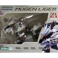 Figure - With Bonus - Zoids
