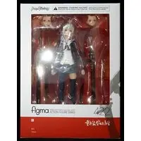 figma - Heavily Armed High School Girls