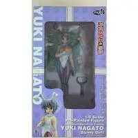 Figure - The Melancholy of Haruhi Suzumiya / Nagato Yuki