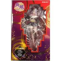 Figure - Tsuno Musume - Shal.E