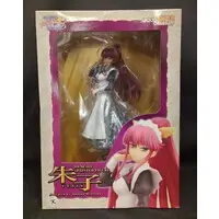 Figure - Kimi ga Aruji de Shitsuji ga Ore de