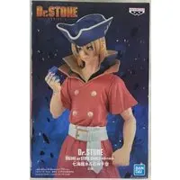 Prize Figure - Figure - Dr. Stone