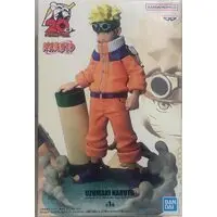 Prize Figure - Figure - NARUTO / Uzumaki Naruto