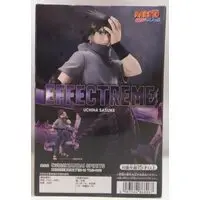 Prize Figure - Figure - NARUTO / Uchiha Sasuke