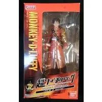 Figure - One Piece / Monkey D. Luffy