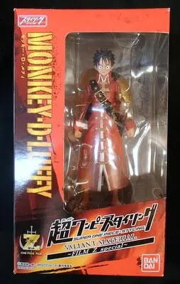 Figure - One Piece / Monkey D. Luffy