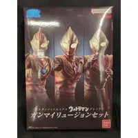 Figure - Ultraman Series