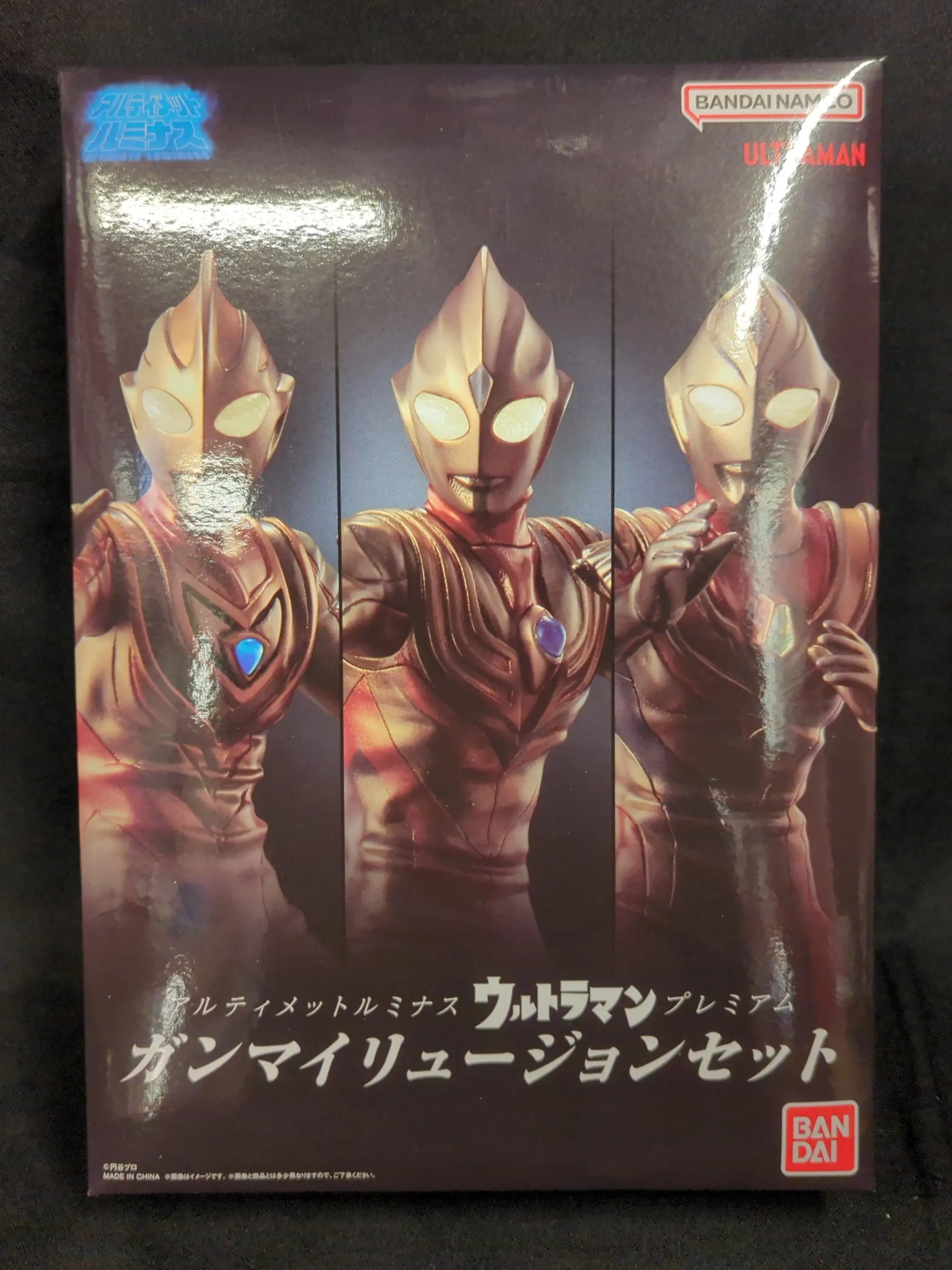 Figure - Ultraman Series