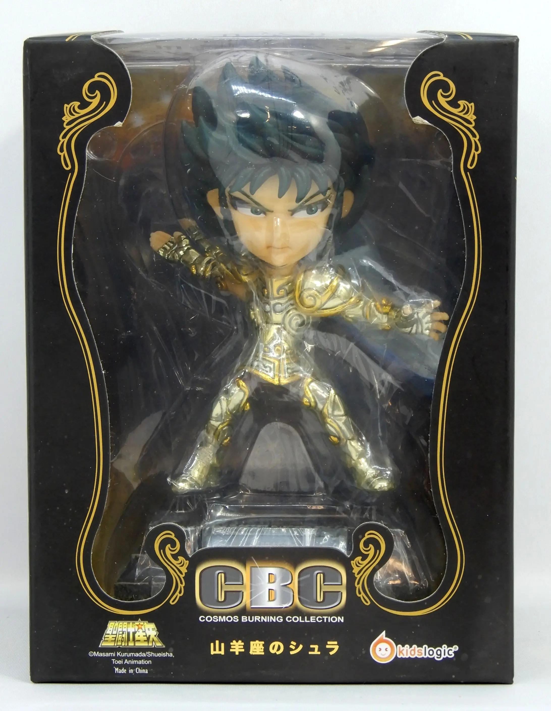 Figure - Saint Seiya