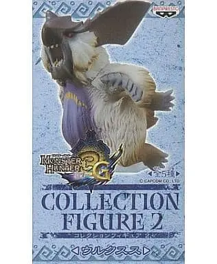 Prize Figure - Figure - Monster Hunter Series