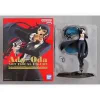 Figure - Prize Figure - One Piece