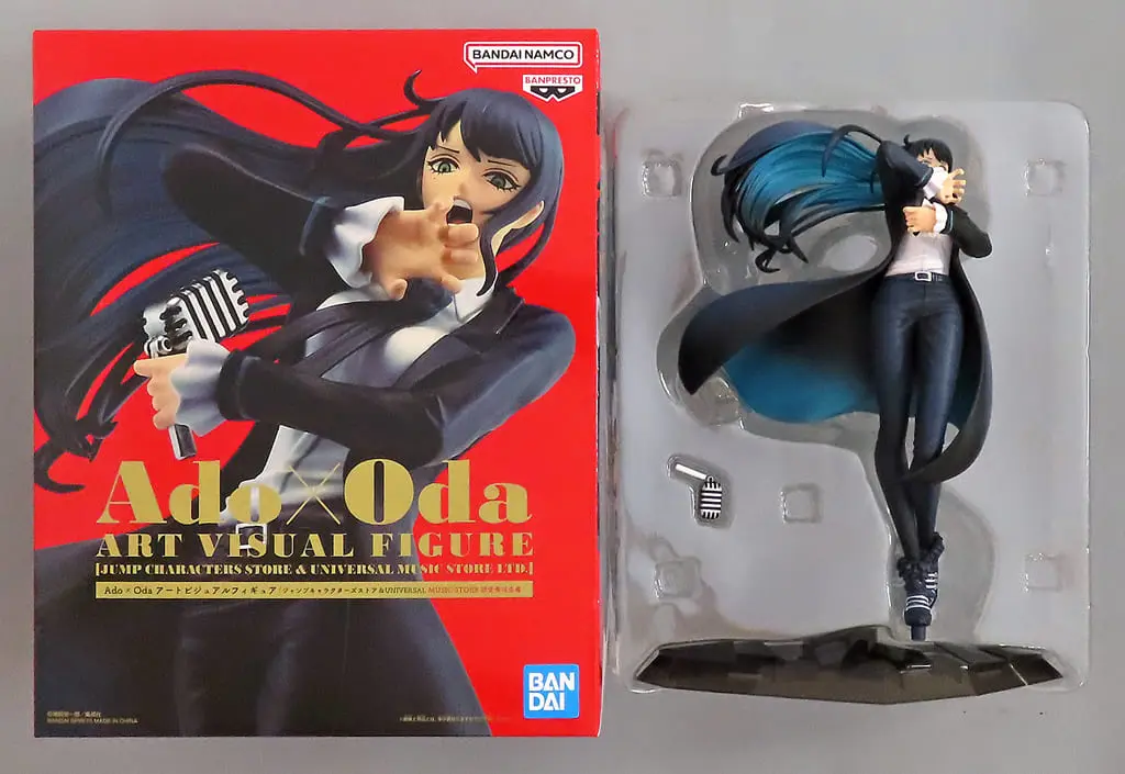 Figure - Prize Figure - One Piece