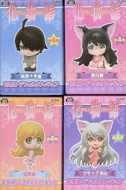 Prize Figure - Figure - Bakemonogatari / Oshino Shinobu & Araragi Koyomi & Black Hanekawa & Hanekawa Tsubasa