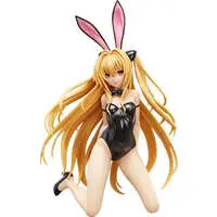 Figure - To LOVE Ru Darkness / Konjiki no Yami