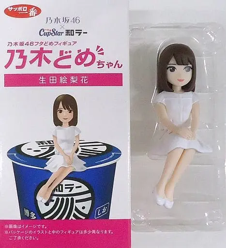 Figure - Nogizaka46