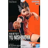 Prize Figure - Figure - Haikyu!! / Nishinoya Yu