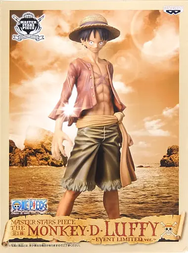 Figure - One Piece / Monkey D. Luffy