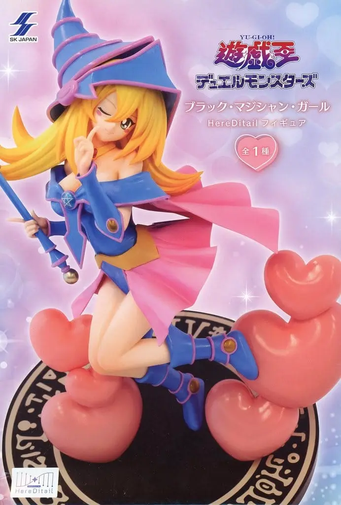 Prize Figure - Figure - Yu-Gi-Oh! / Dark Magician Girl