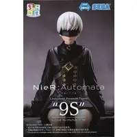 Chokonose - Nier: Automata / 9S (YoRHa No.9 Type S)