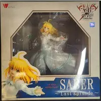 Figure - Fate/stay night / Artoria Pendragon (Saber)