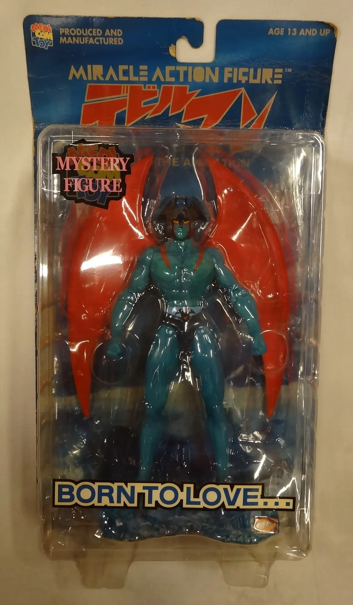 Figure - Devilman