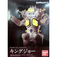 Figure - Ultraman Series
