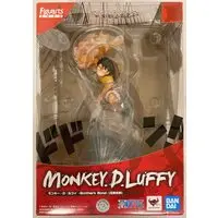 Figuarts Zero - One Piece / Monkey D. Luffy