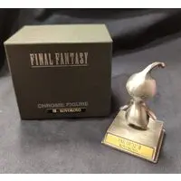 Figure - Final Fantasy VIII