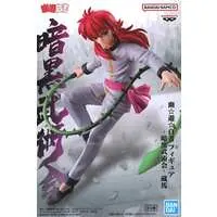 Prize Figure - Figure - Yu Yu Hakusho / Kurama