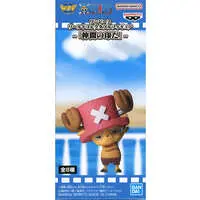 World Collectable Figure - One Piece / Tony Tony Chopper