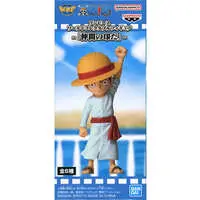 World Collectable Figure - One Piece / Monkey D. Luffy