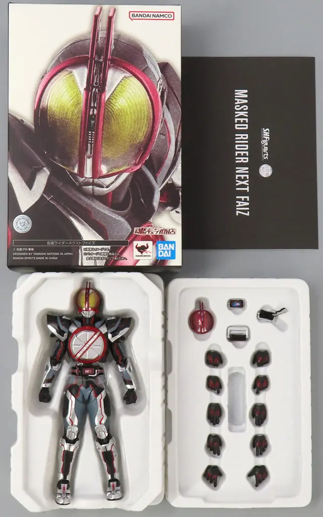 S.H.Figuarts - Kamen Rider 555