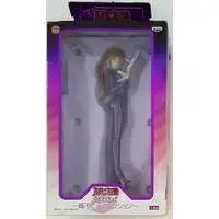 Prize Figure - Figure - Lupin III / Mine Fujiko