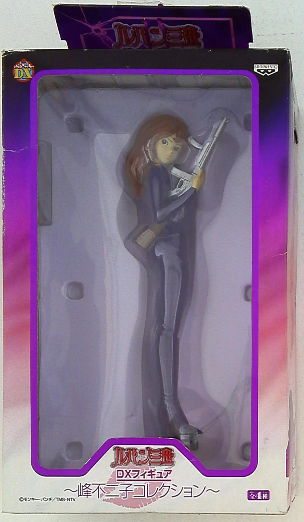 Prize Figure - Figure - Lupin III / Mine Fujiko