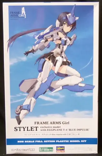 Figure - Frame Arms Girl