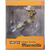 Figure - Strike Witches / Hanna-Justina Marseille