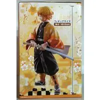 Ichiban Kuji - Demon Slayer: Kimetsu no Yaiba / Agatsuma Zenitsu