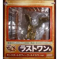 Ichiban Kuji - Monster Hunter Series / Seregios