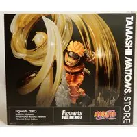 Figuarts Zero - NARUTO / Uzumaki Naruto