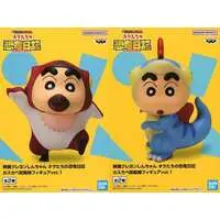 Prize Figure - Figure - Crayon Shin-chan