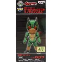 World Collectable Figure - Kamen Rider Series