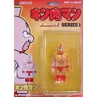 KUBRICK - Kinnikuman / Kinnikuman (Kinniku Suguru)