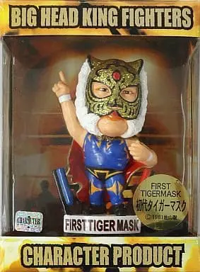 Figure - Tiger Mask