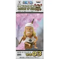 World Collectable Figure - One Piece / Edward Newgate