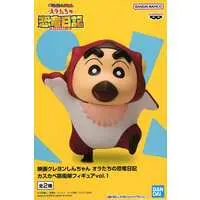 Prize Figure - Figure - Crayon Shin-chan