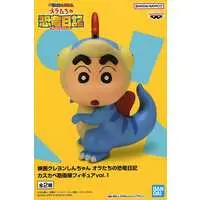 Prize Figure - Figure - Crayon Shin-chan