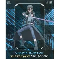 Prize Figure - Figure - Sword Art Online Alternative: Gun Gale Online / Kirito (Kirigaya Kazuto)